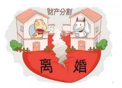 ��͢����|��ͥؔ(c��i)�a(ch��n)�m�������ʹ�÷��ɾS��(qu��n)