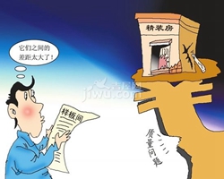 ��͢����|���̰l���|�����}�a���m���İ���