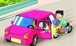 ��͢����|�C��܇��ͨ�¹�؟�μm������