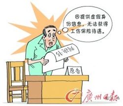 ��͢����|ð�������������l���������r