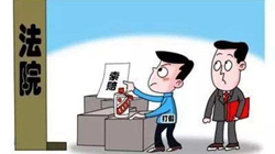 ��͢����|����һ�rʮ��������(j��)