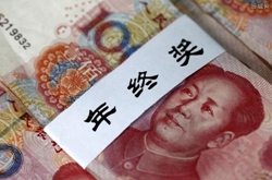 ��͢����|Ո(q��ng)���ٕ�(hu��)Ӱ���K��(ji��ng)�᣿