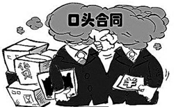 ��͢����|��ĳ����ĳ���c��ĳ�I(m��i)�u(m��i)��ͬ�m��һ��