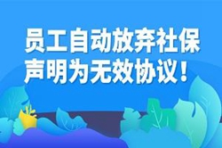 ��͢����|�T���ŗ��籣�oЧ�����T��Ҳ���^�e �����a�������_��