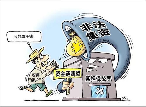 ��͢����|���Y�p�_��İ�������