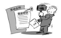 �ڄ���֧���`�s�������^�m���и��I���ƅf�h