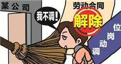  ��͢����|�T���ܽ^�{������ԭ���򿨲�ȥ���ϰ���ô̎��