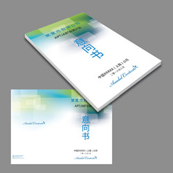  ��͢����|���߂��ͬ����Ҫ�ص�����������Л]�з��ɼs������