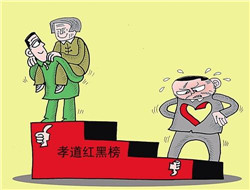 ٠�B�m����-��Ѳ�،����T�조Т���t�ڰ�