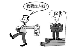 ��͢�������T�������x�����r��˾һ���¹��Y