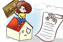 ��͢����|�I�u��ͬ�m���ЛQ����