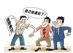 ��͢�������˻�m�����̎�����˻�m���c�ϻ�f�h�m���ą^�e��