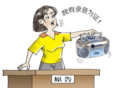 ��͢�������Ԓ����ܷ�����������Ϣ��������