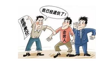 ��͢�������ϻ�f�h�m����Ͷ�Y�ϻ������أ��˳��ϻ�Ҫ����