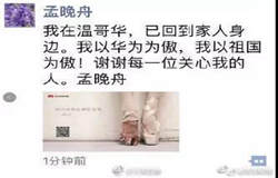 �������۫@��ጡ����P(gu��n)�I�r�����Ɏ������ɛ]��