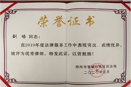 ����ף�R���D�Ɏ��s�@�����йܳǅ^(q��)��2019��ȃ�(y��u)���Ɏ����s�u(y��)�Q̖(h��o)