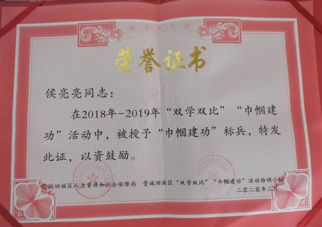 ����ף�R�������Ɏ��s�@�ܳǅ^(q��)���펽��������(bi��o)���s�u(y��)�Q̖(h��o)