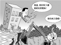 �����ʹ���̿�ă����܃���