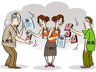 ���|���Ƿ������Й������̎����