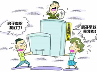 ��Ҋ(ji��n)�ķ����I�u�m��������