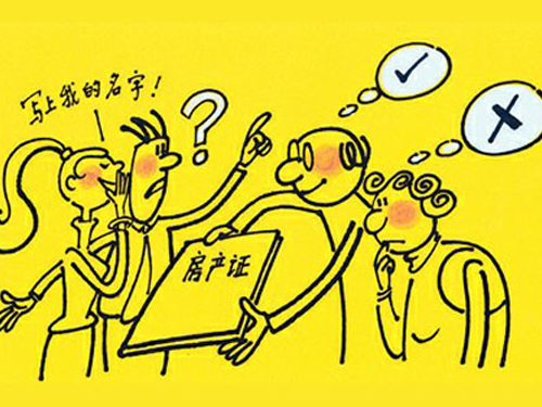 ���a(ch��n)�C����ԓ��(xi��)�l(shu��)�����ֵĲ�ͬ���ɺ��