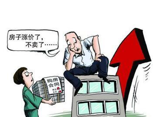 ӆ�������I�u��ͬǰ��ԓ�˽�Ļ���֪�R���£�