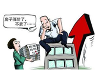 ӆ�������I�u��ͬǰ��ԓ�˽�Ļ���֪�R���£�