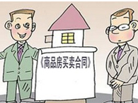 ӆ�������I�u��ͬǰ��ԓ�˽�Ļ���֪�R���ϣ�