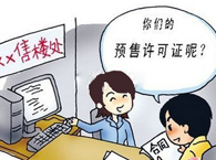 �_�l��δȡ����Ʒ���A���S���C����ļm��