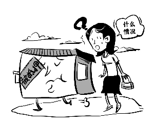 �I���W(w��ng)�����u����Ѻ���  ُ�����V��Ѻ�oЧδ�@��Ժ֧��