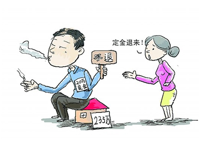 認購書需要注意什么