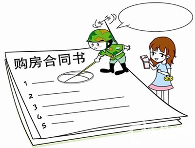 �I���¶�������ˣ�������γɹ��˶���