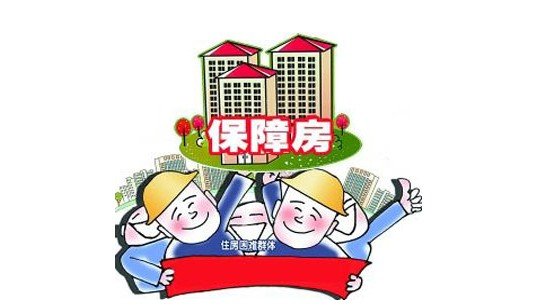 2017�������߷����^(gu��)��(h��)���m(x��)���k����������Щ