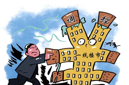 2017���·��a����