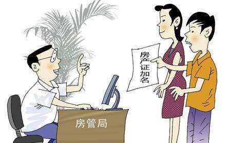 ���ݷ��a�m���ļҺ�