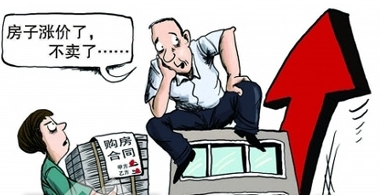 ���ӷ��a�m��