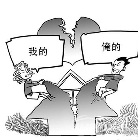 �ָ�a�m���V�A�ɹ�����