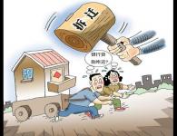 ���ݲ��w�Ɏ���ԃ,��ʲôҪՈ���I�ķ��ݲ��w�Ɏ���