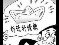 ���ݲ��w�Ɏ�