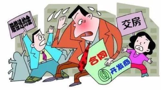 ���خa�_�l�����t�����������V֧���`�s����Ҫ�ύʲô�C����