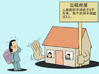 �Ξ鲻�������U��ͬ