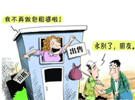 �����f(shu��)�����I�u�������U��