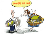 �o(w��)��(qu��n)̎�ֵ��I�u��ͬ���̎����