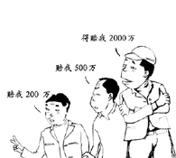 �ηN��r�¿�����Ո(q��ng)�p���r����