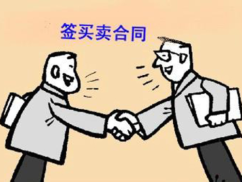 �_�������Pϵ��Ҫ��