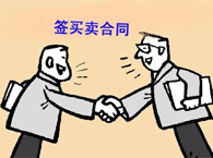 �_�������Pϵ��Ҫ��