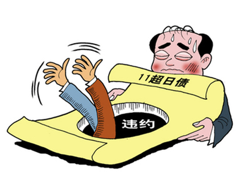 �t�Ӹ�����Ԙ��ɸ����`�s��