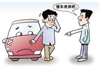 ܇�v�����ķN؟(z��)�Γ�(d��n)��(d��ng)