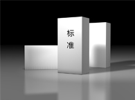 �C���J���˜ʲ�ͬ���µĺ�ͬ�m�����̎��