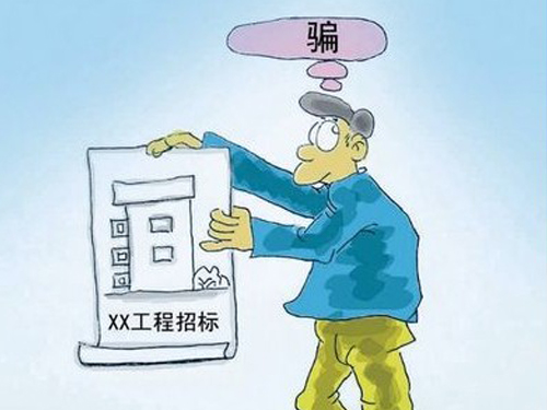 ��ͬ�p�_���J���˜�